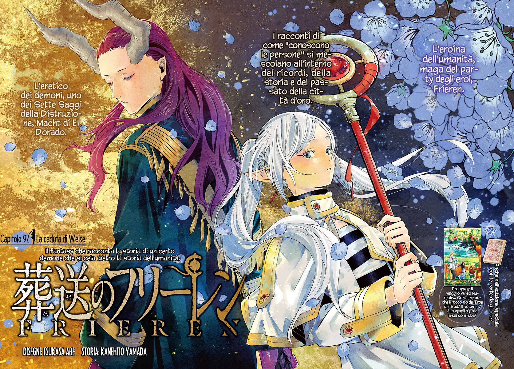 Read Sousou No Frieren IT Manga Online