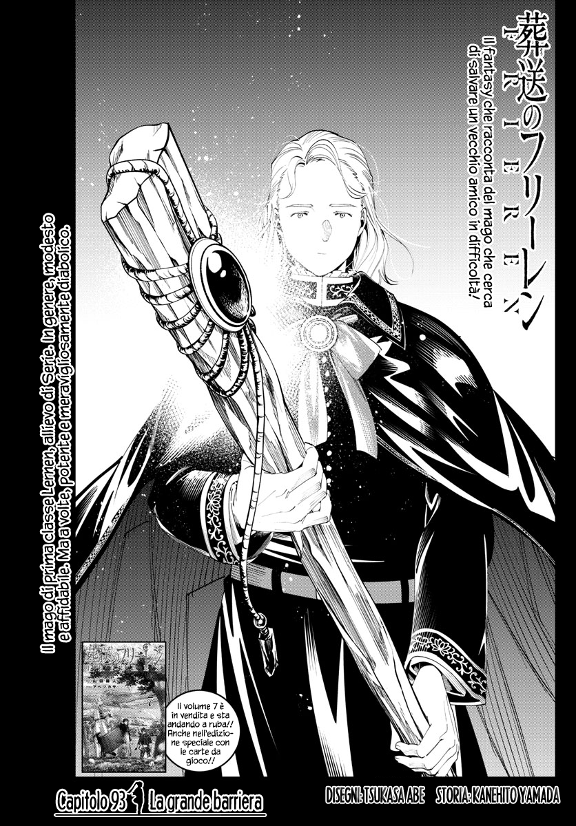 Read Sousou No Frieren IT Manga Online