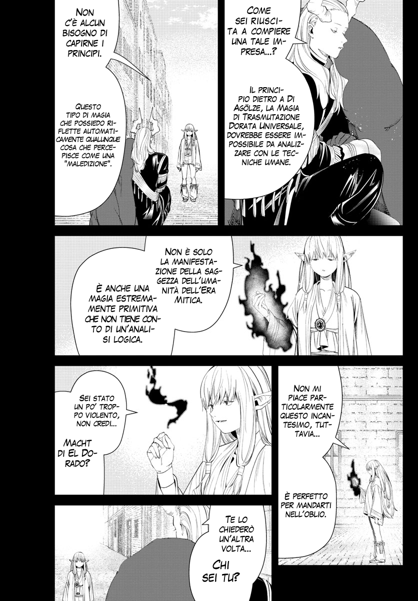 Read Sousou No Frieren IT Manga Online