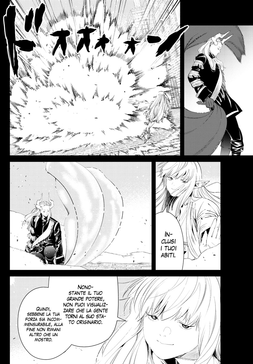 Read Sousou No Frieren IT Manga Online