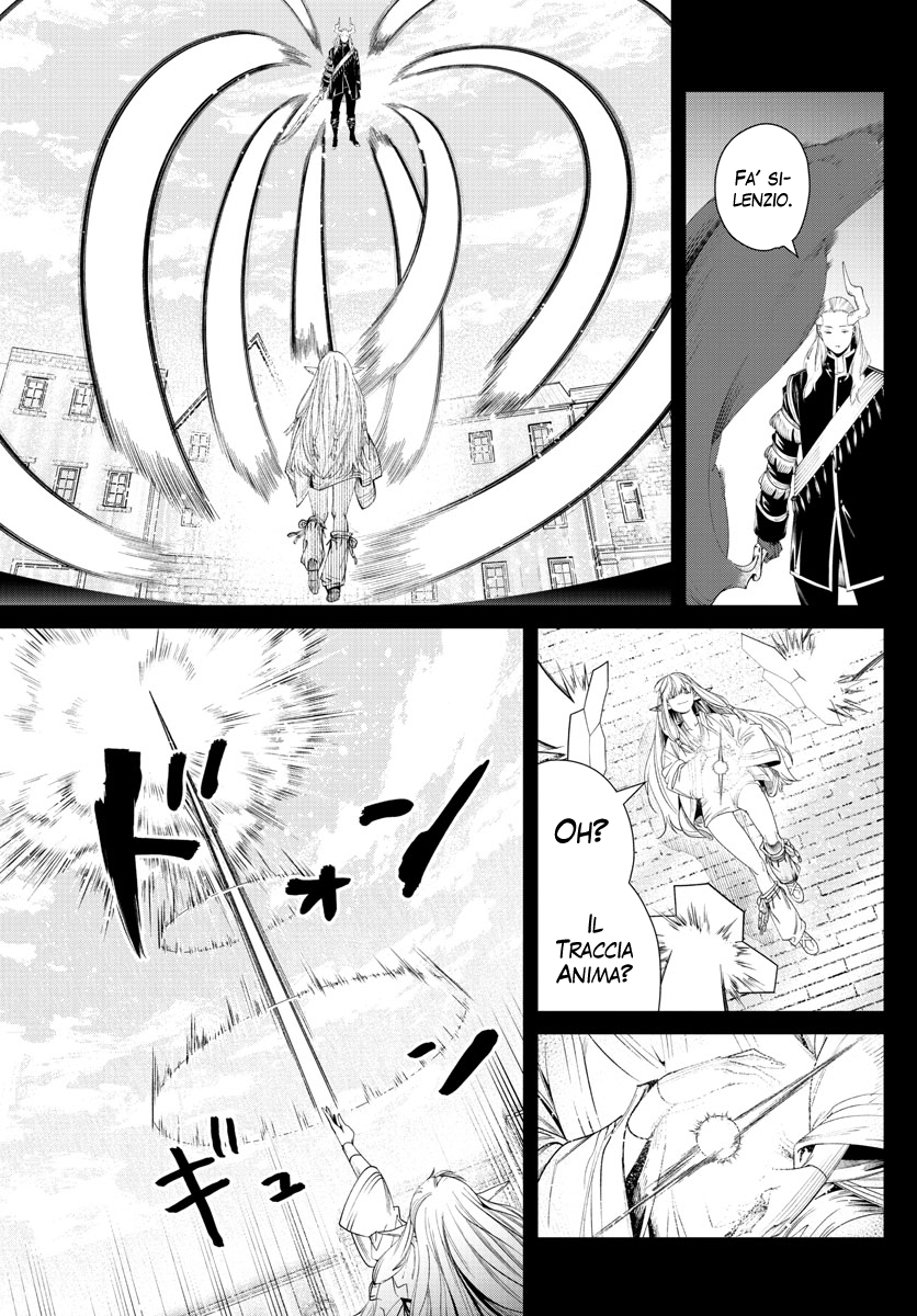 Read Sousou No Frieren IT Manga Online