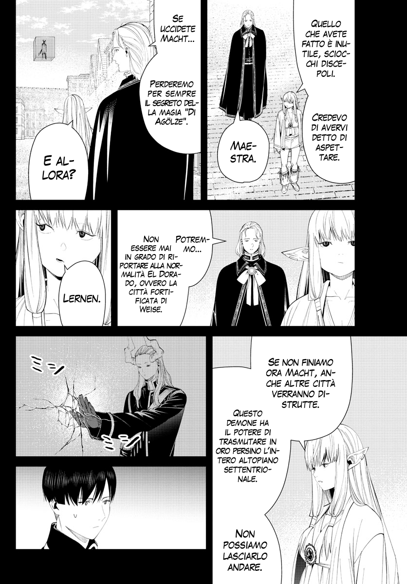 Read Sousou No Frieren IT Manga Online