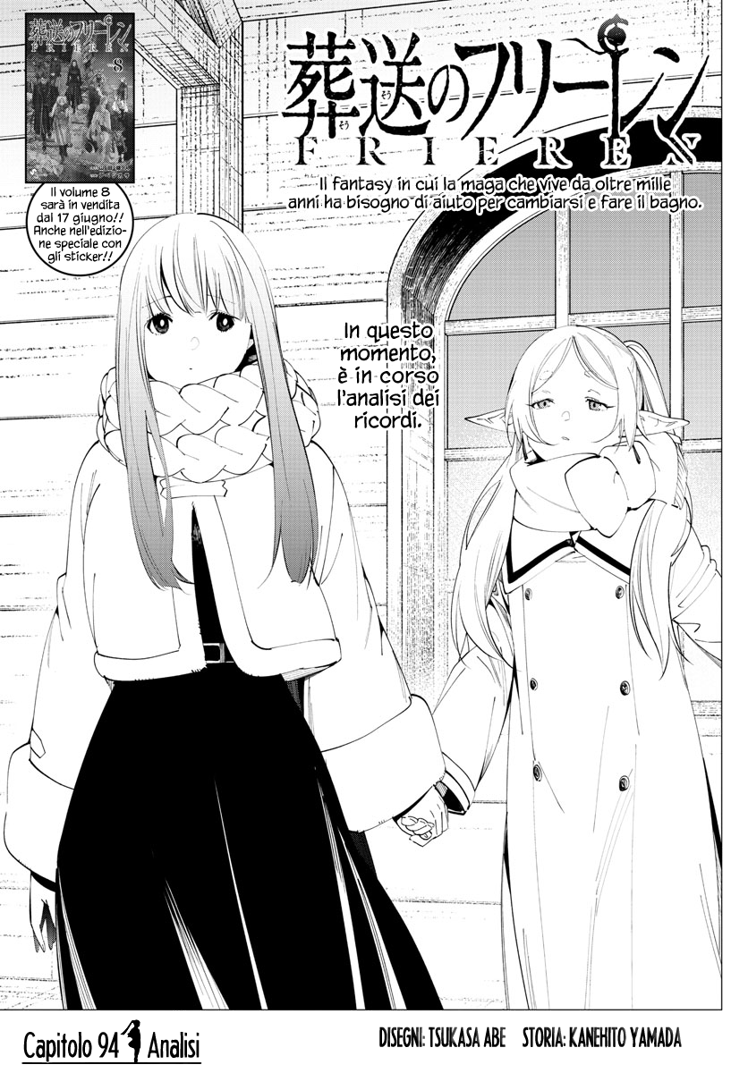 Read Sousou No Frieren IT Manga Online