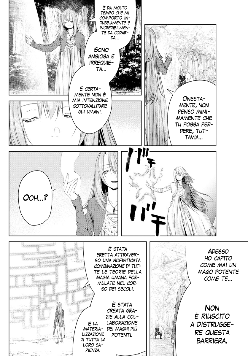 Read Sousou No Frieren IT Manga Online