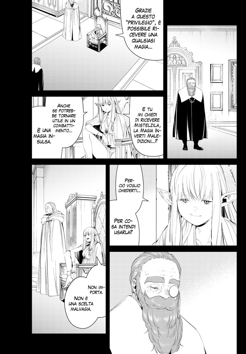 Read Sousou No Frieren IT Manga Online