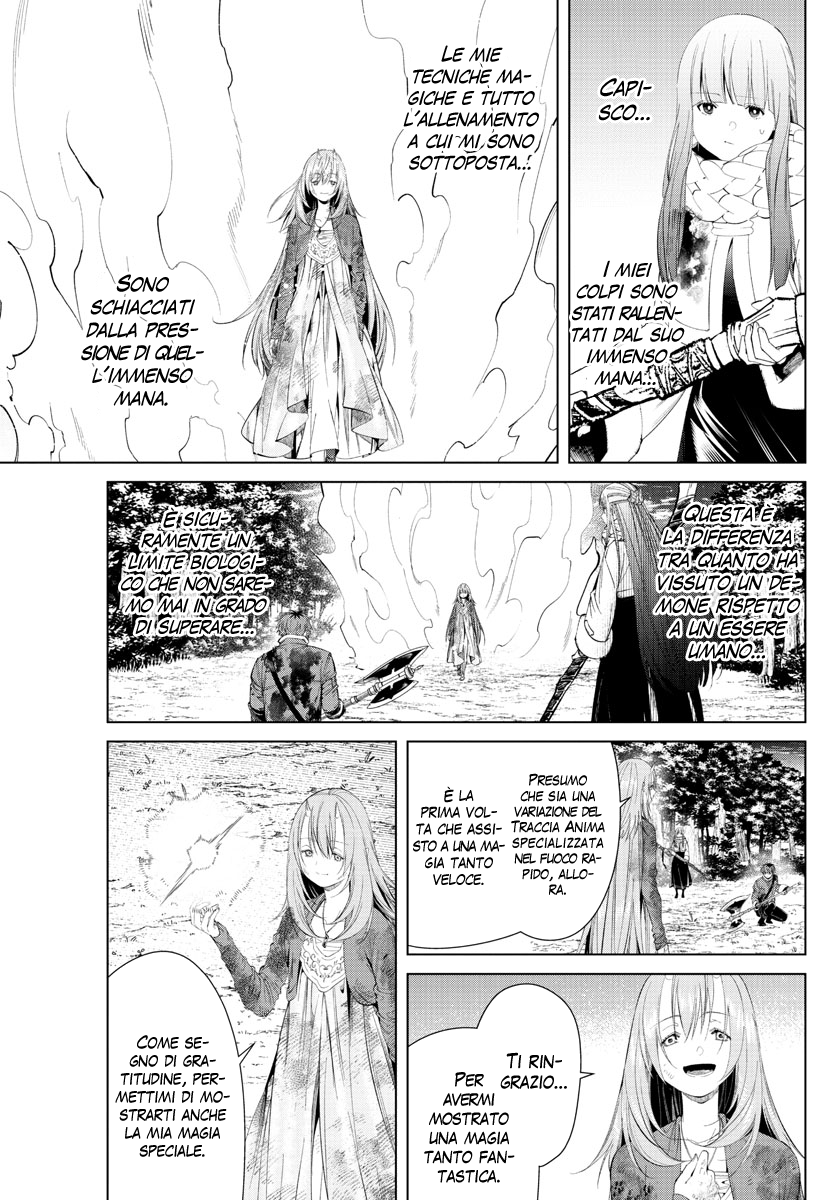 Read Sousou No Frieren IT Manga Online