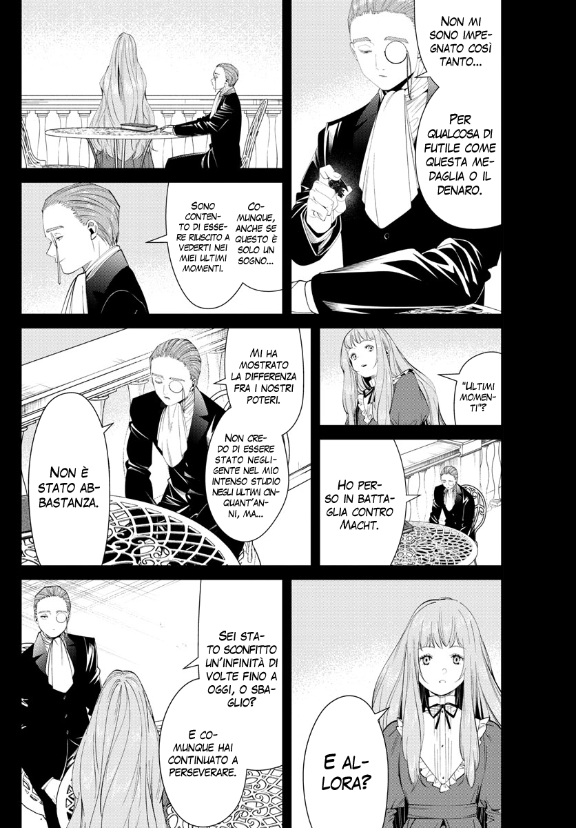 Read Sousou No Frieren IT Manga Online
