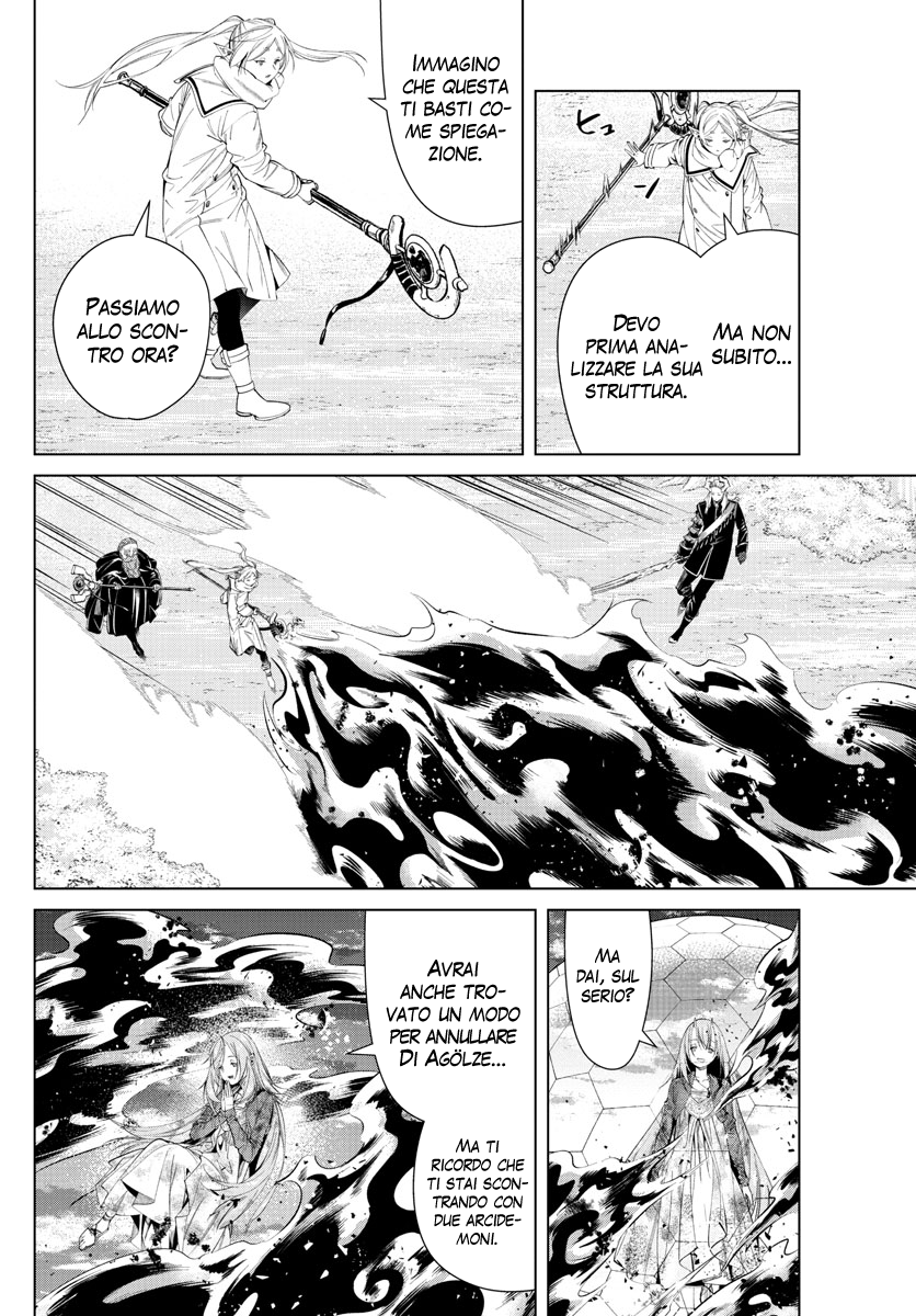 Read Sousou No Frieren IT Manga Online