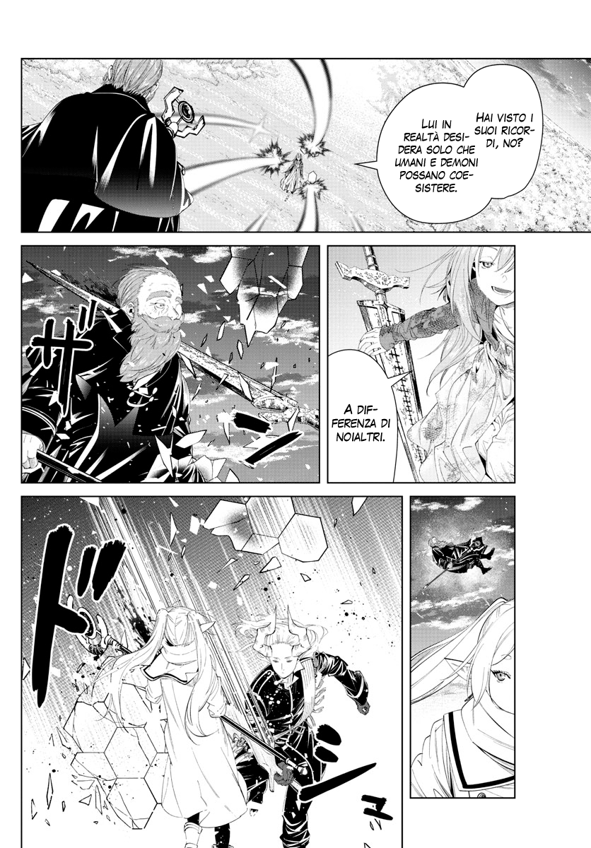 Read Sousou No Frieren IT Manga Online