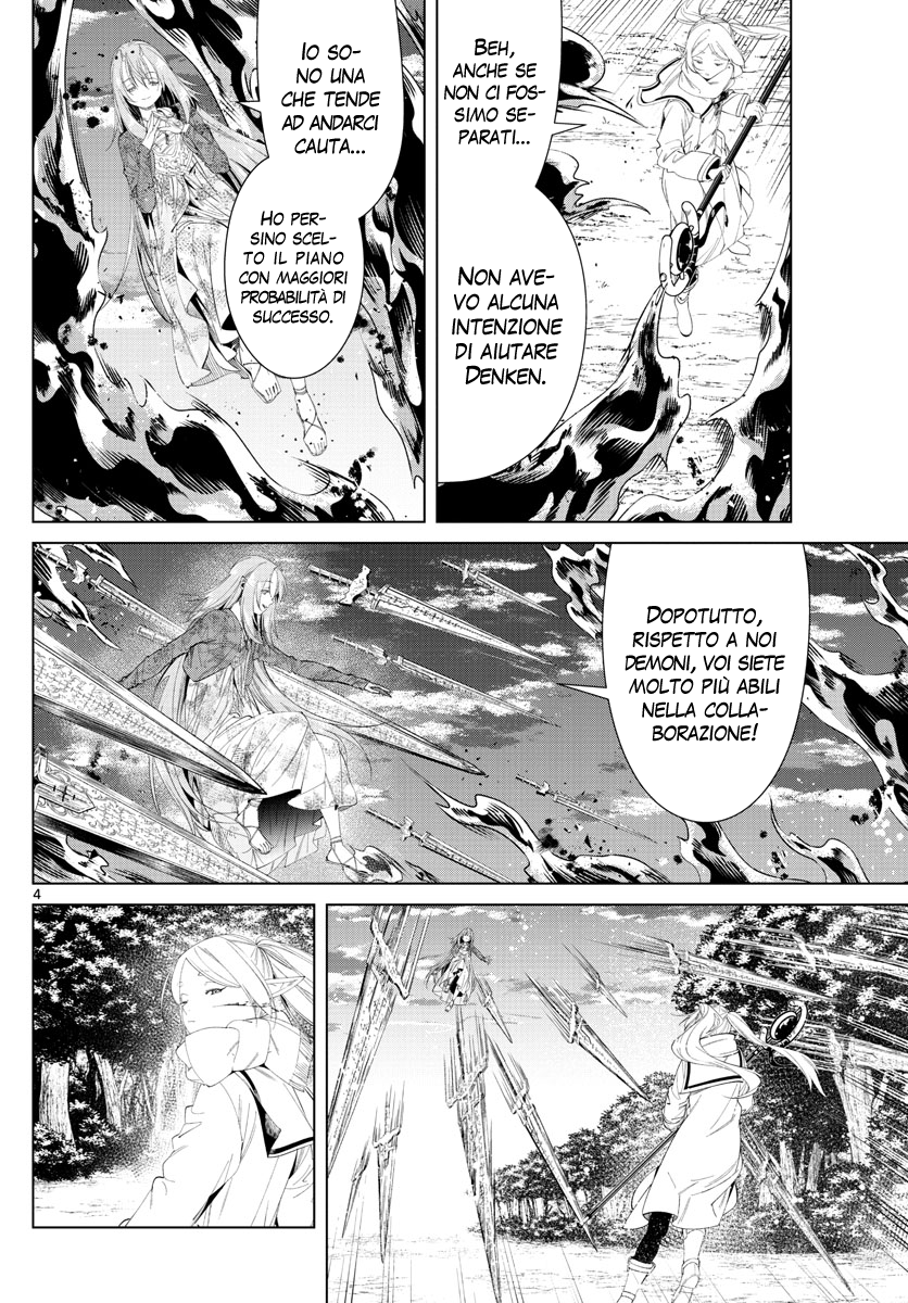 Read Sousou No Frieren IT Manga Online