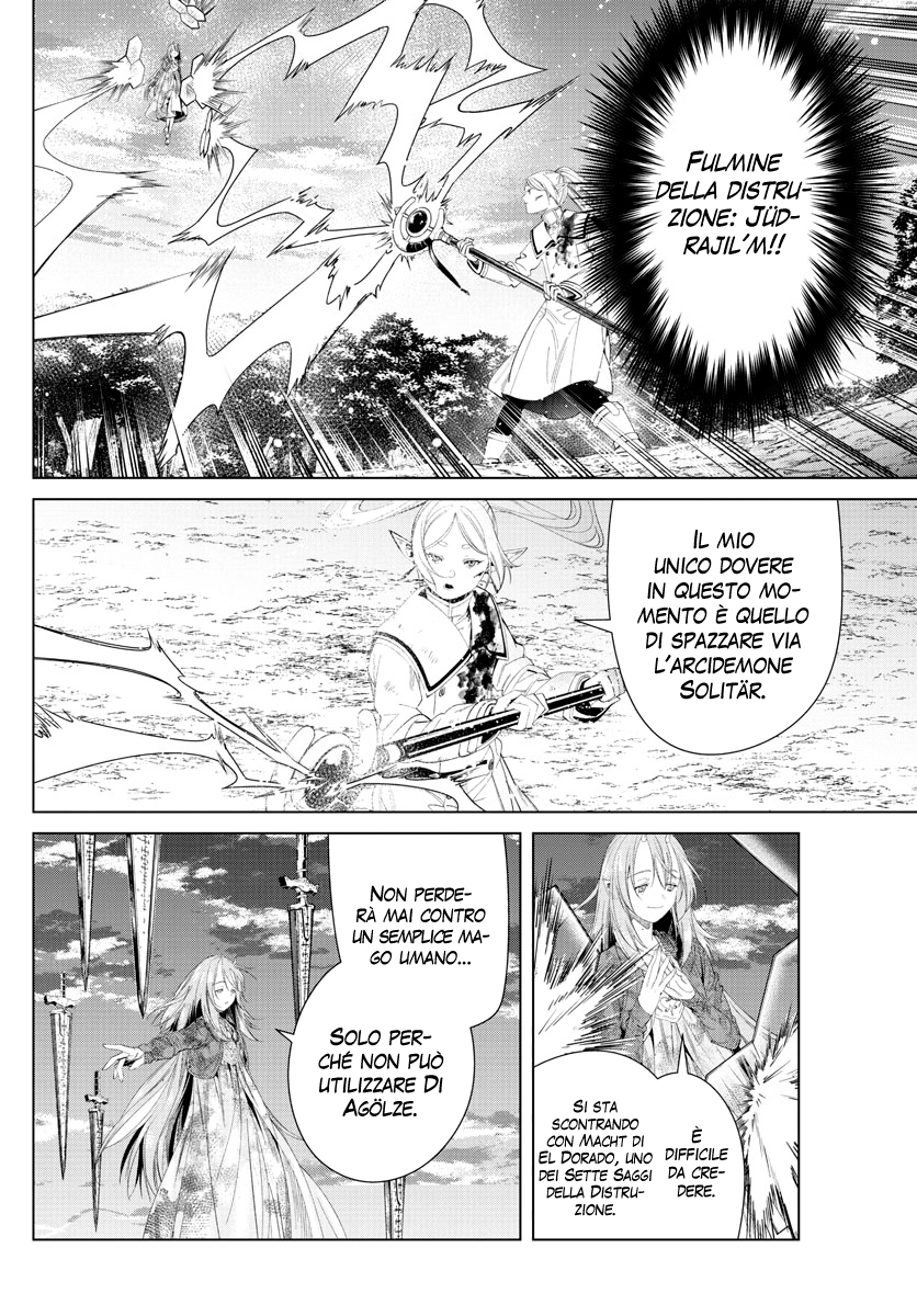 Read Sousou No Frieren IT Manga Online
