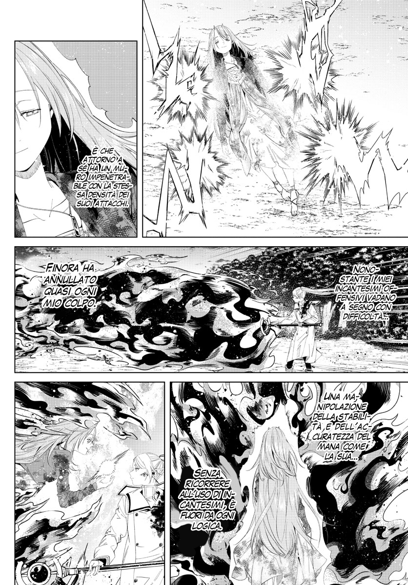 Read Sousou No Frieren IT Manga Online