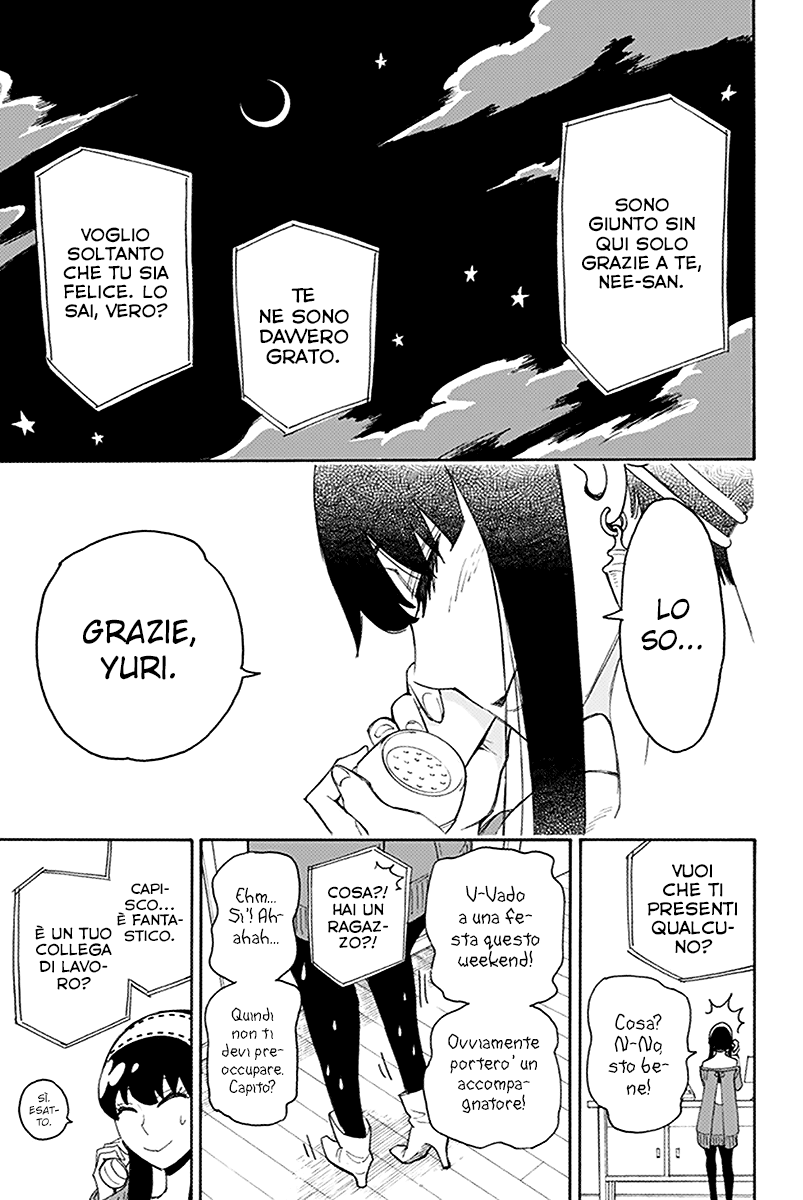 Read Spy X Family IT Manga Online