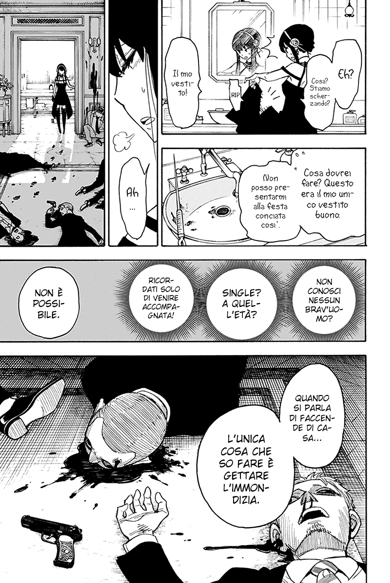 Read Spy X Family IT Manga Online