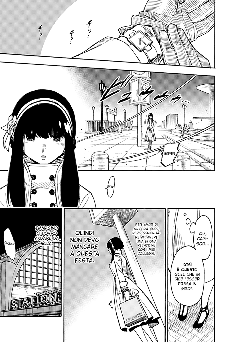 Read Spy X Family IT Manga Online
