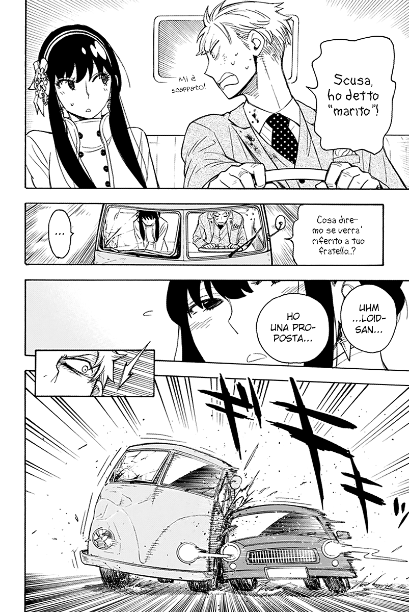Read Spy X Family IT Manga Online