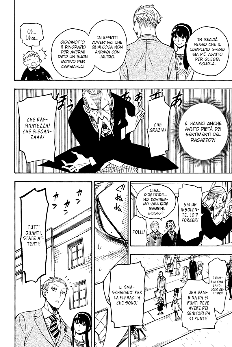 Read Spy X Family IT Manga Online