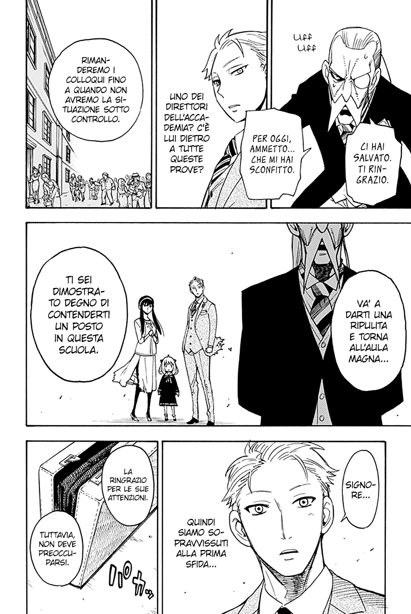 Read Spy X Family IT Manga Online