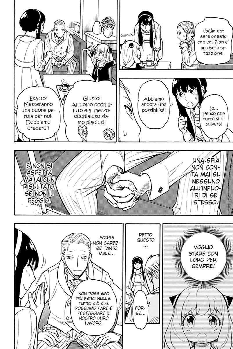 Read Spy X Family IT Manga Online