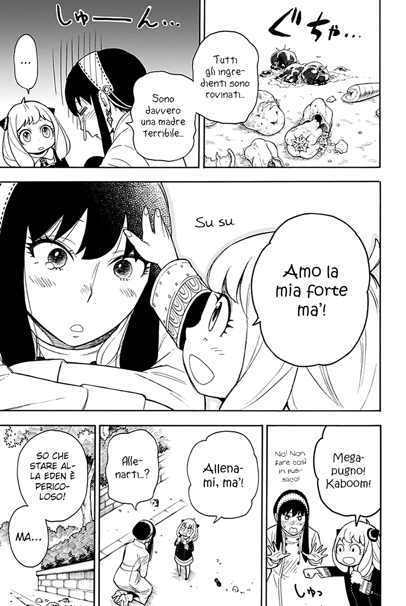 Read Spy X Family IT Manga Online