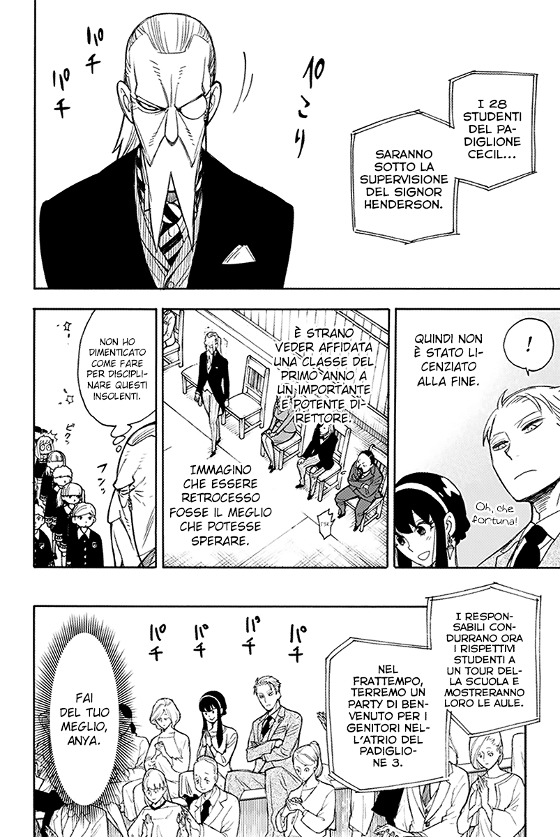 Read Spy X Family IT Manga Online