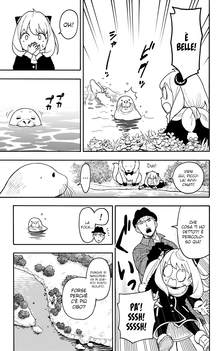 Read Spy X Family IT Manga Online