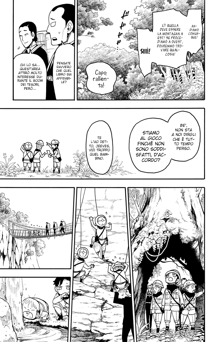 Read Spy X Family IT Manga Online
