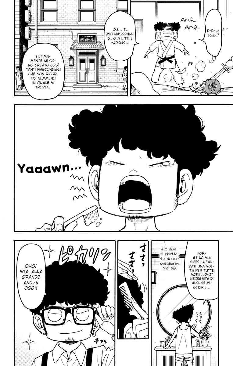 Read Spy X Family IT Manga Online