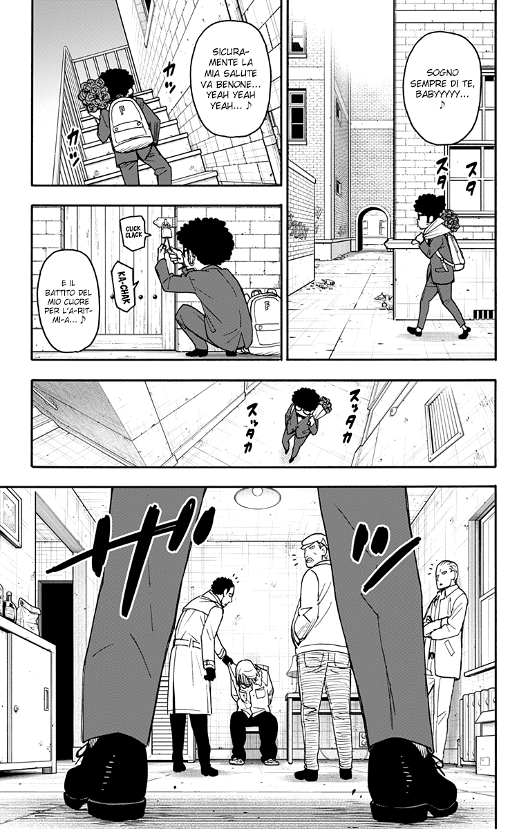 Read Spy X Family IT Manga Online