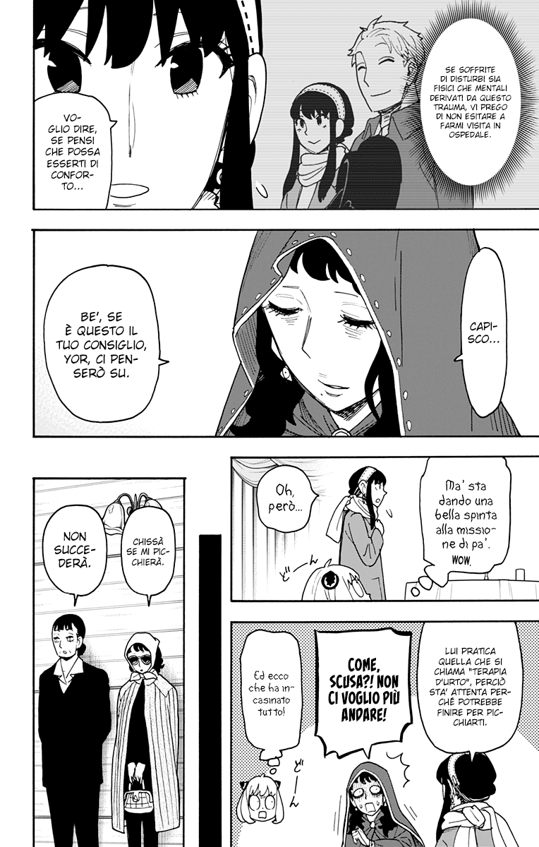 Read Spy X Family IT Manga Online