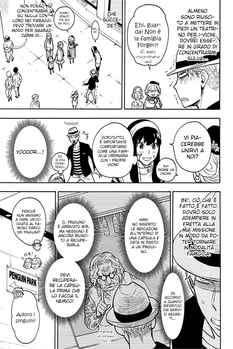 Read Spy X Family IT Manga Online