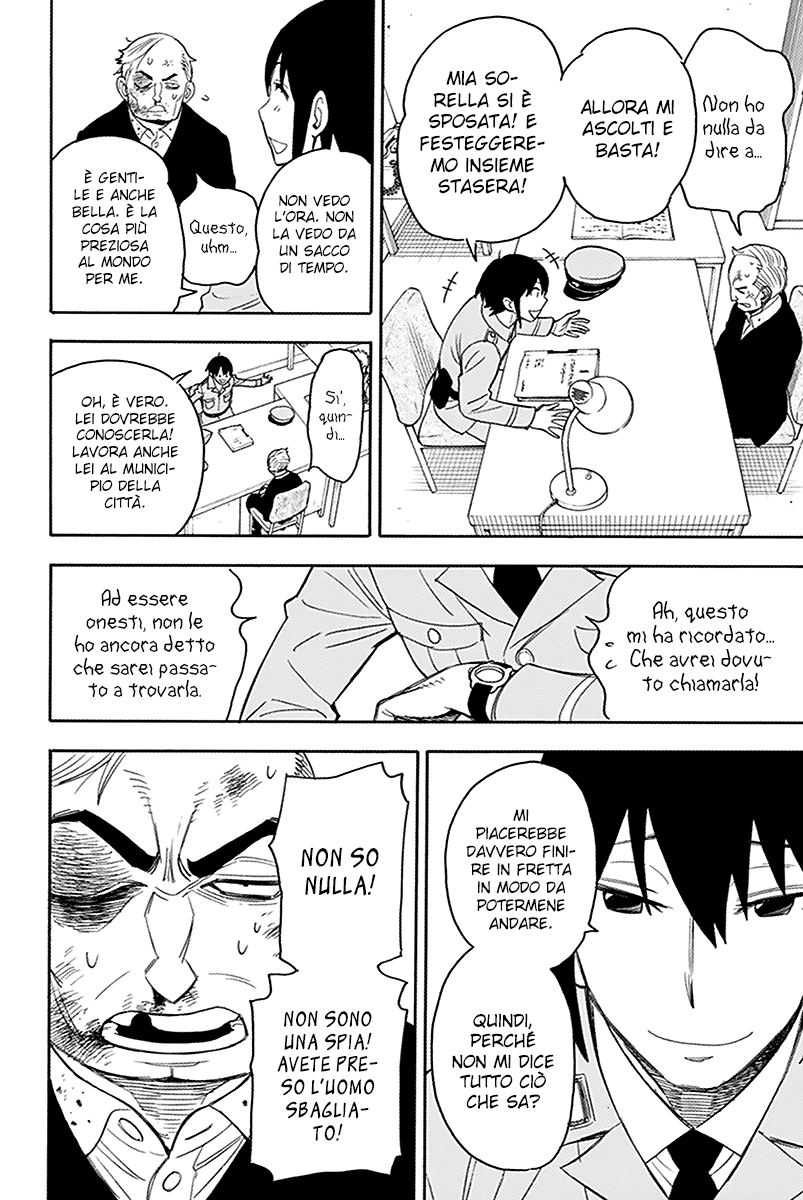 Read Spy X Family IT Manga Online