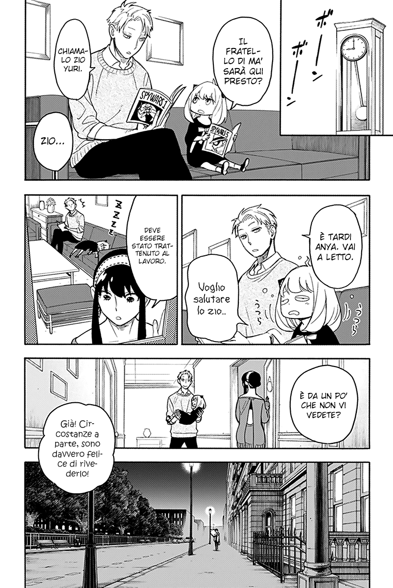 Read Spy X Family IT Manga Online