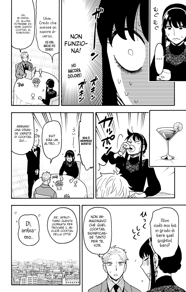 Read Spy X Family IT Manga Online