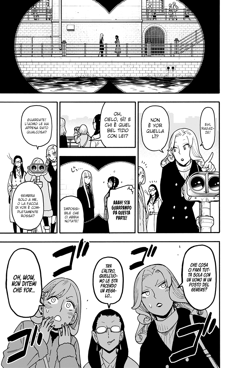 Read Spy X Family IT Manga Online
