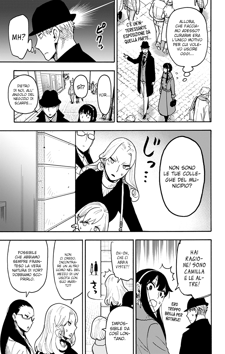 Read Spy X Family IT Manga Online