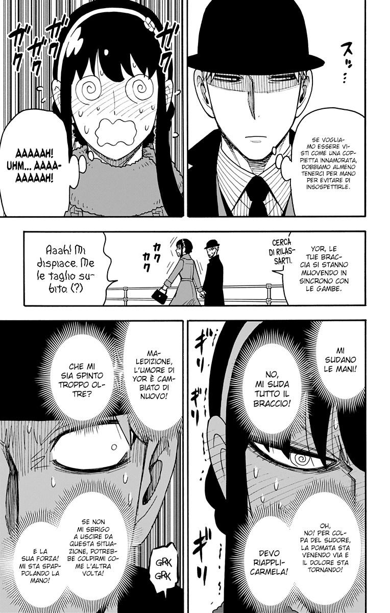 Read Spy X Family IT Manga Online