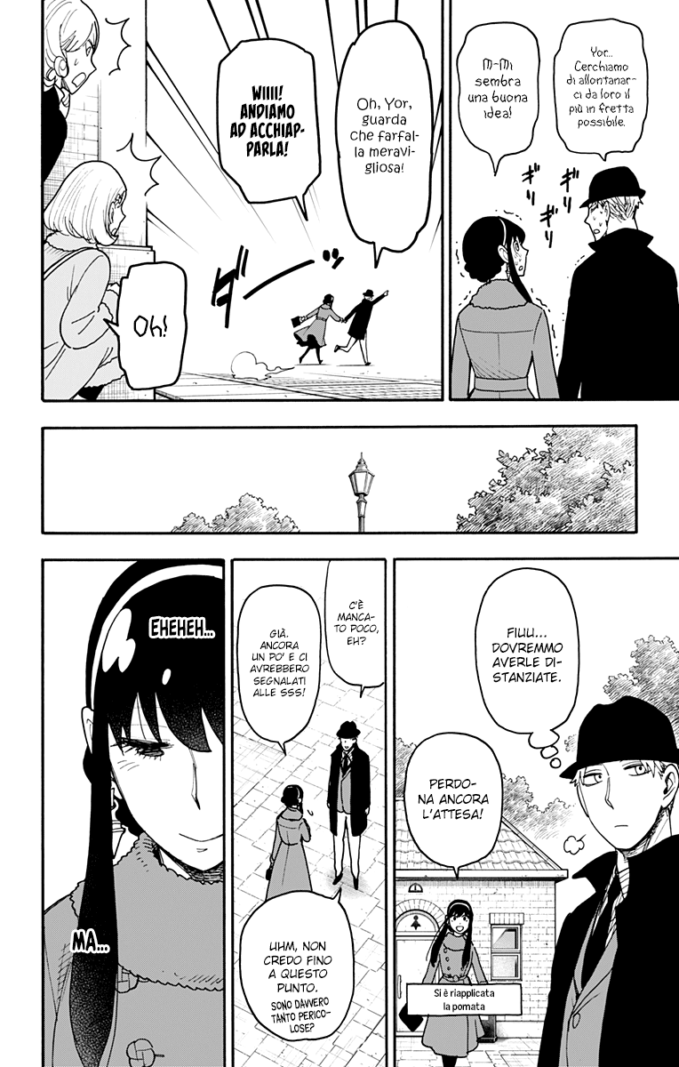 Read Spy X Family IT Manga Online