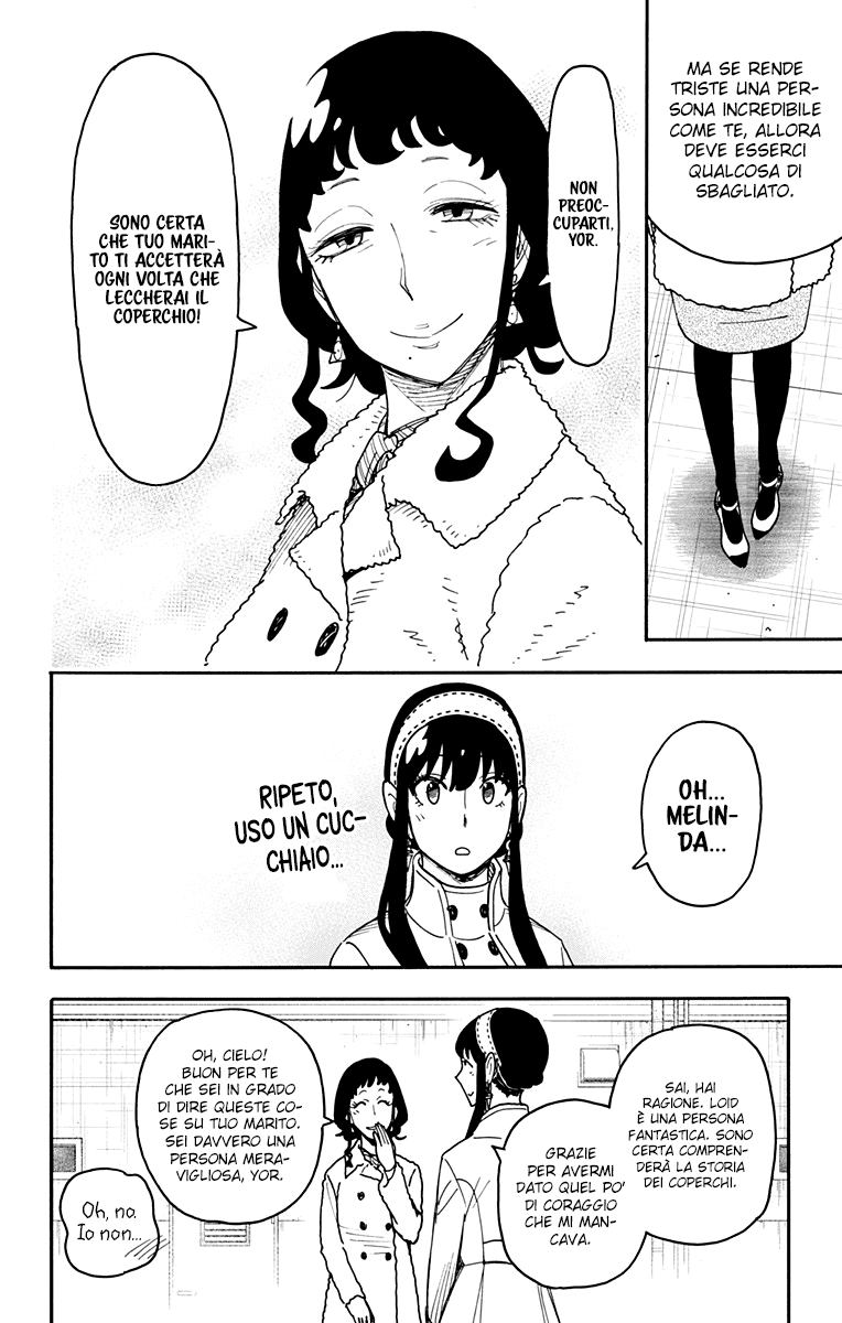 Read Spy X Family IT Manga Online