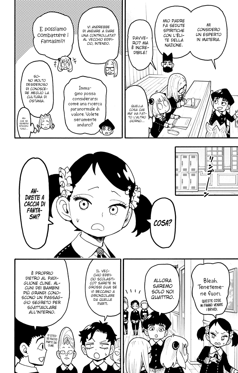 Read Spy X Family IT Manga Online