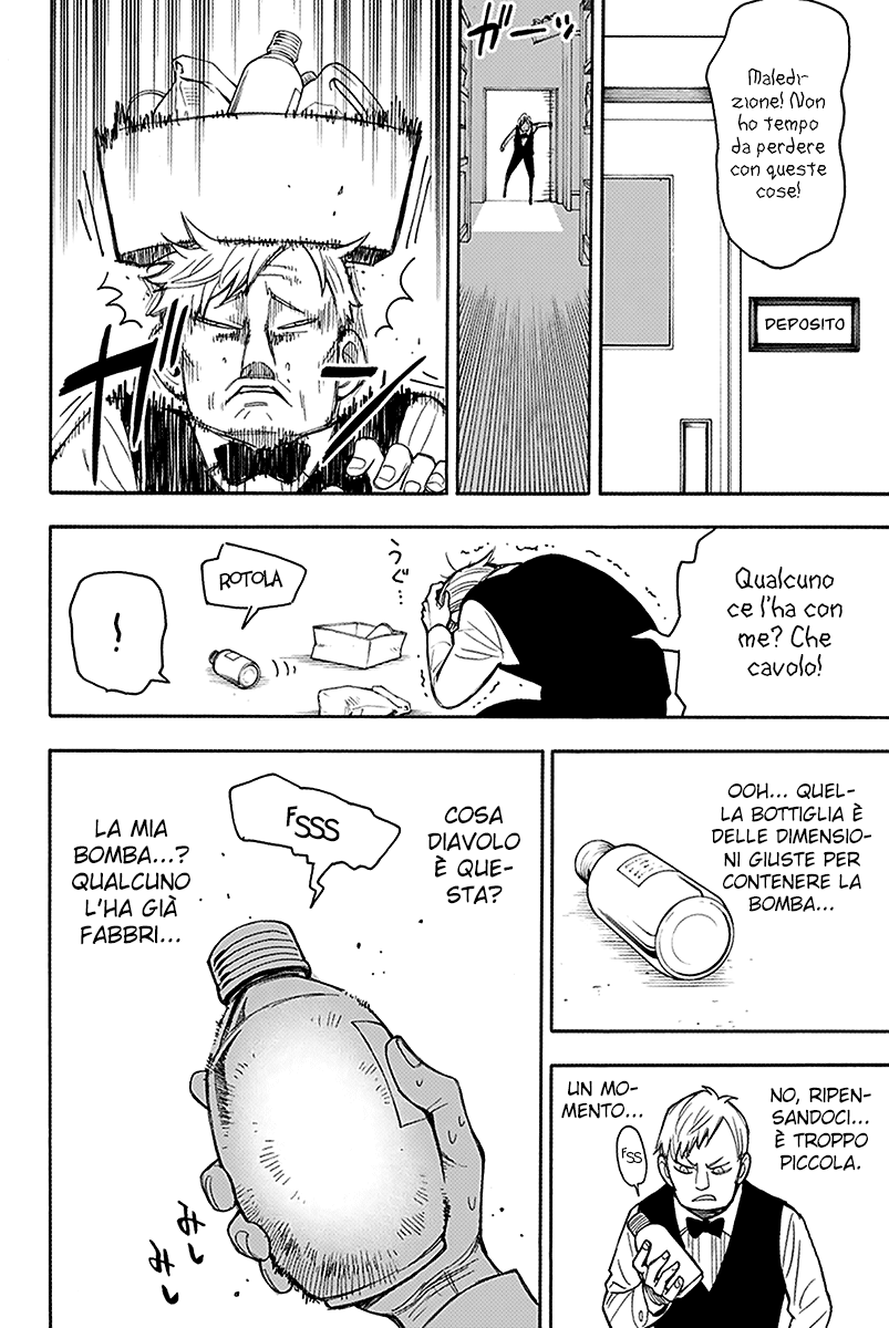 Read Spy X Family IT Manga Online