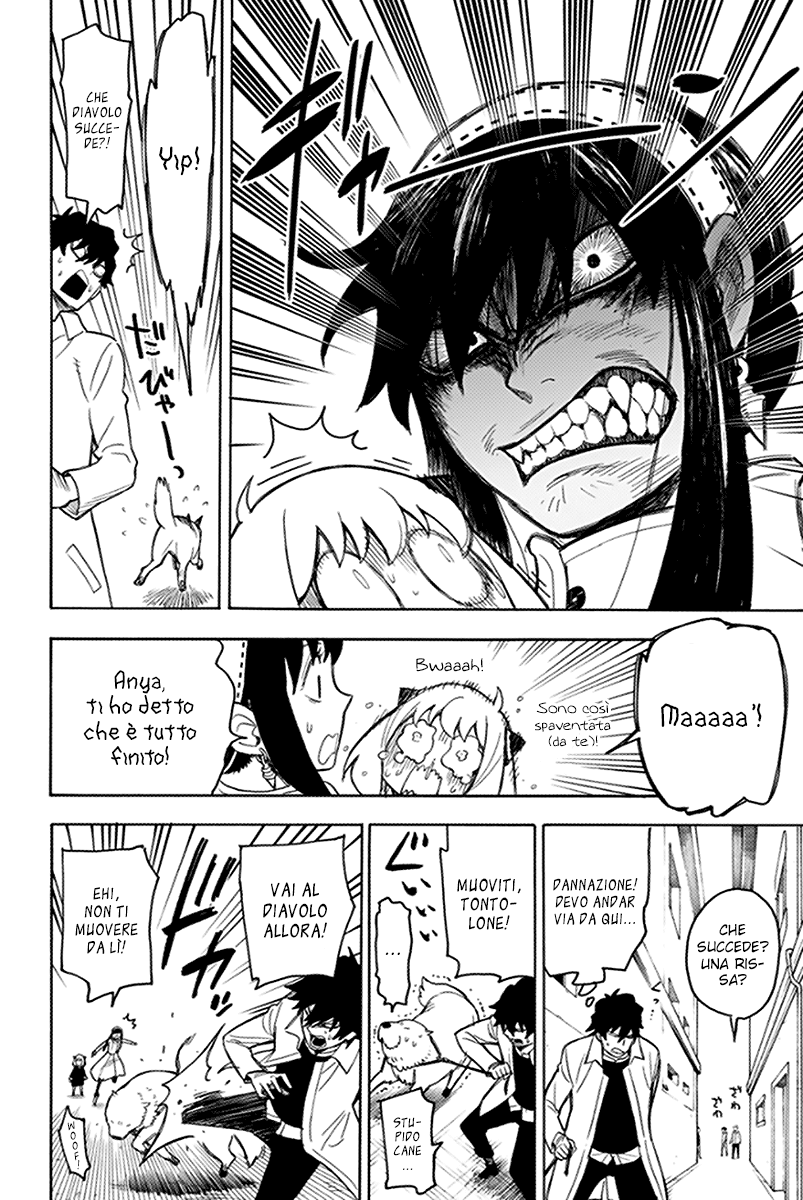 Read Spy X Family IT Manga Online