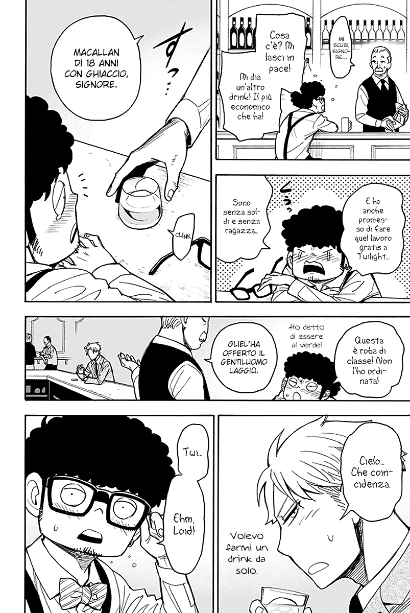 Read Spy X Family IT Manga Online