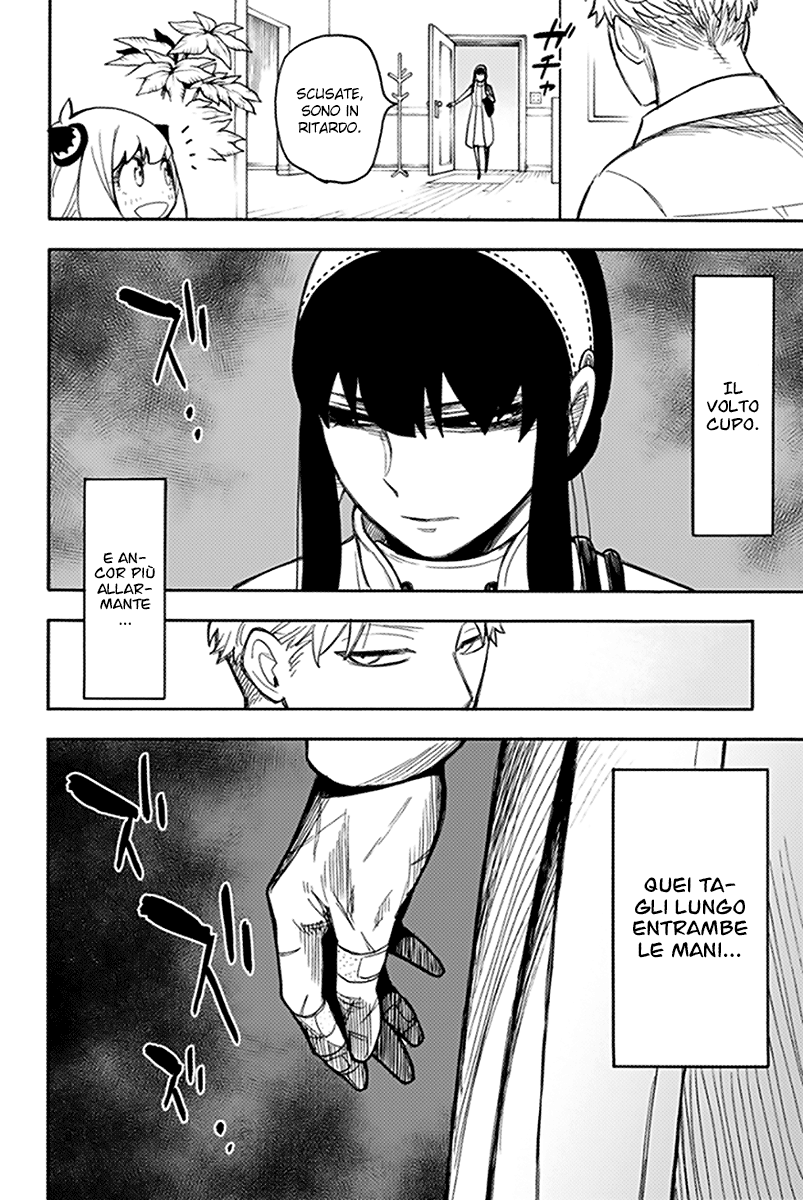 Read Spy X Family IT Manga Online