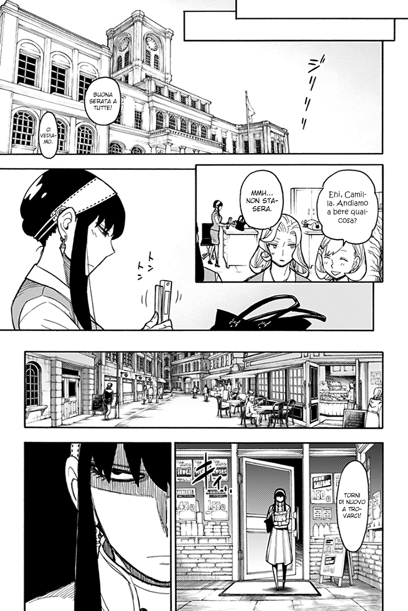 Read Spy X Family IT Manga Online