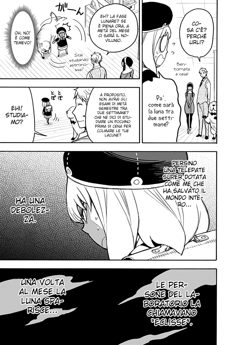 Read Spy X Family IT Manga Online