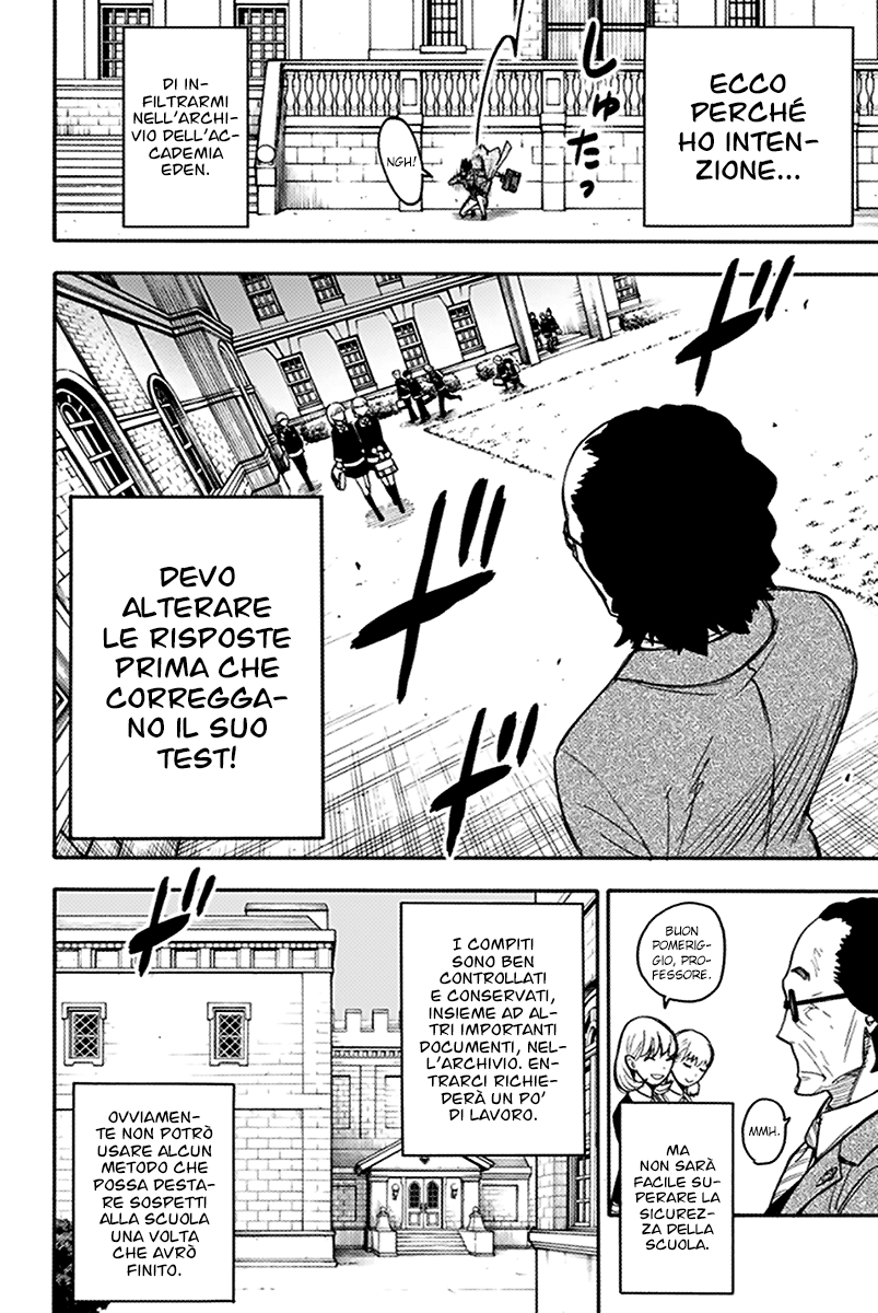 Read Spy X Family IT Manga Online