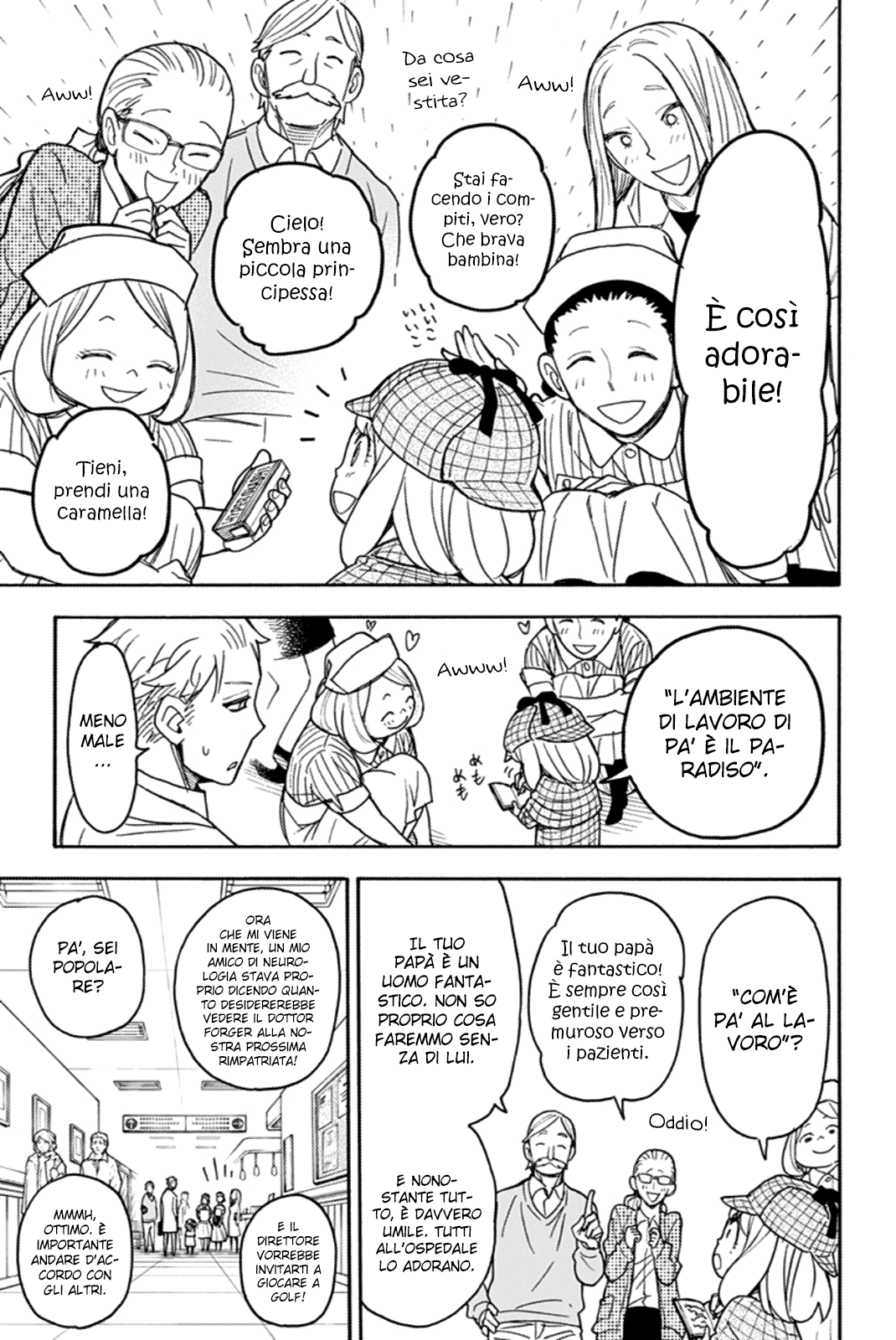 Read Spy X Family IT Manga Online