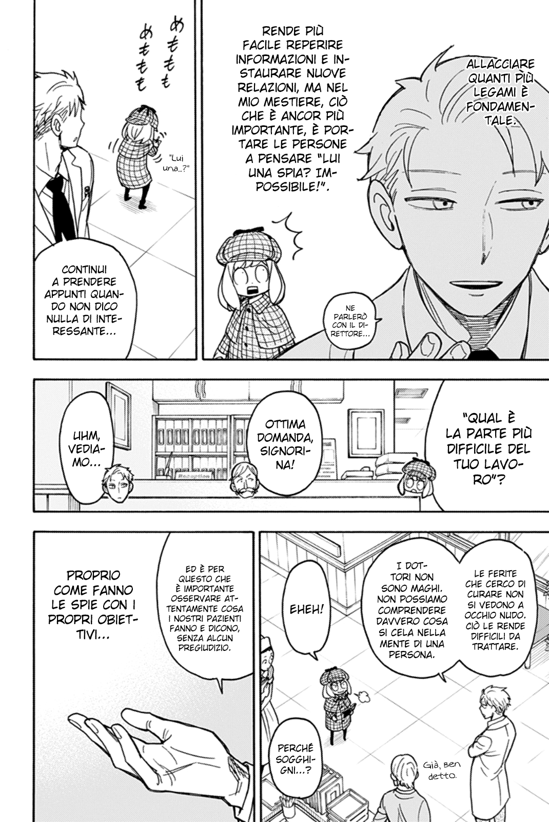 Read Spy X Family IT Manga Online