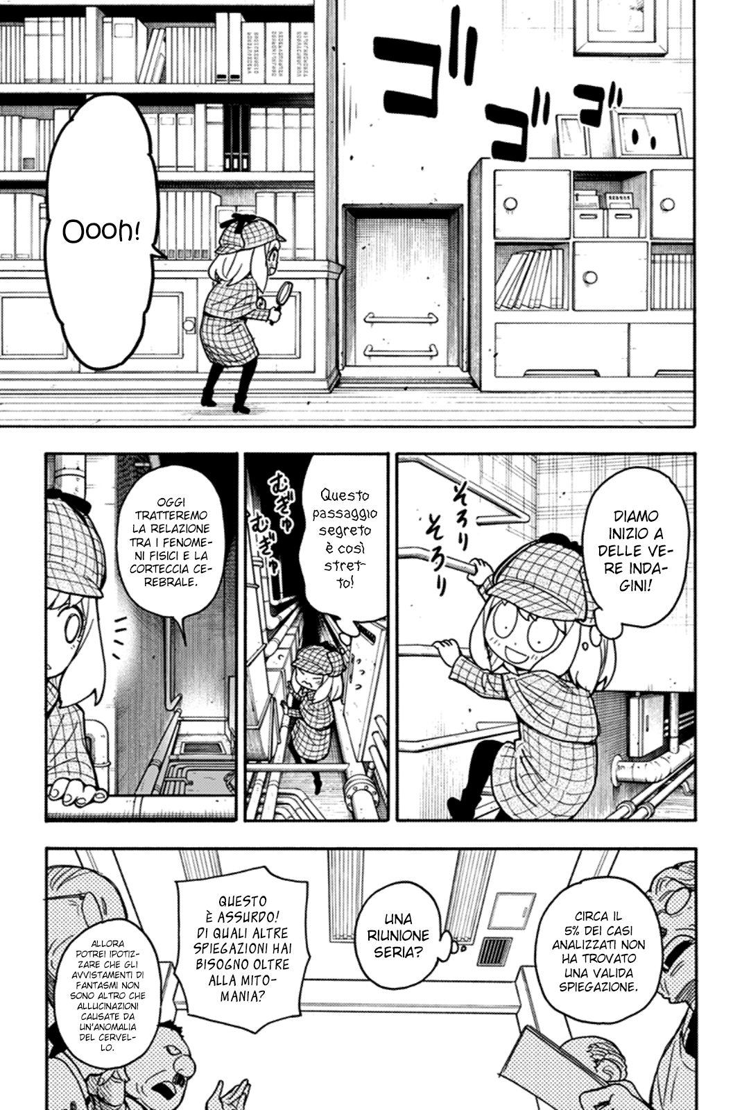 Read Spy X Family IT Manga Online